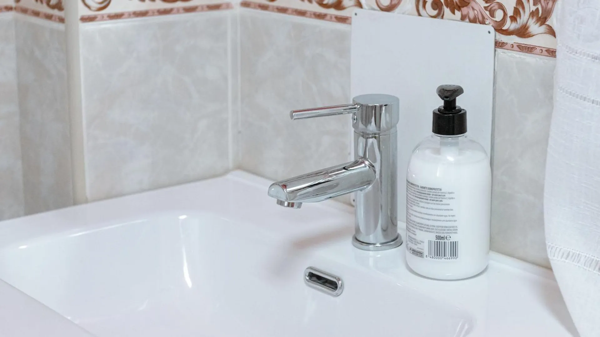 Rooms And Suites Don Pepin La Merced Малага Гостевой дом